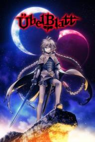 Übel Blatt - Staffel 1 *Subbed* ([xfvalue_year limit=