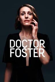 Doctor Foster - Staffel 2 ([xfvalue_year limit=