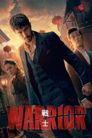 Warrior - Staffel 1 ([xfvalue_year limit=