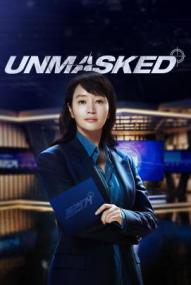 Unmasked - Staffel 1 *Subbed* ([xfvalue_year limit=