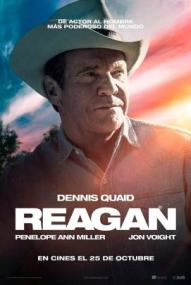 Reagan ([xfvalue_year limit=