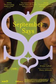 September Says
