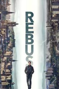 Rebus - Staffel 1 ([xfvalue_year limit=