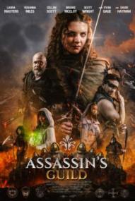 Assassin's Guild ([xfvalue_year limit=