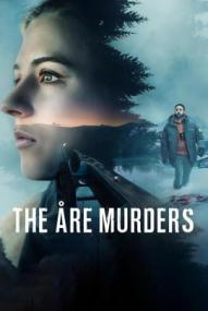 Die Are-Morde - Staffel 1 ([xfvalue_year limit=