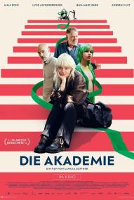Die Akademie ([xfvalue_year limit=