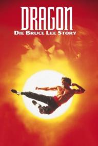 Dragon - Die Bruce Lee Story ([xfvalue_year limit=
