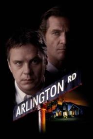 Arlington Road ([xfvalue_year limit=