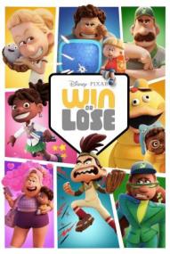 Win or Lose - Staffel 1 ([xfvalue_year limit=