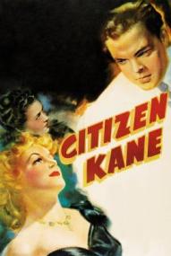 Citizen Kane ([xfvalue_year limit=