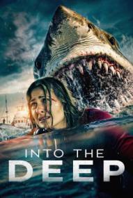 Into the Deep ([xfvalue_year limit=