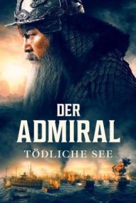 Der Admiral - Tödliche See