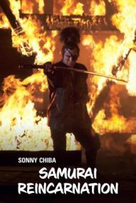 Samurai Reincarnation ([xfvalue_year limit=