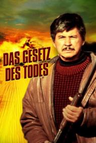 Das Gesetz ist der Tod ([xfvalue_year limit=
