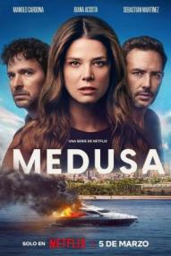 Medusa - Staffel 1 ([xfvalue_year limit=