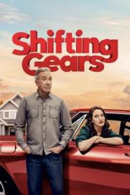 Shifting Gears - Staffel 1 *English* ([xfvalue_year limit=