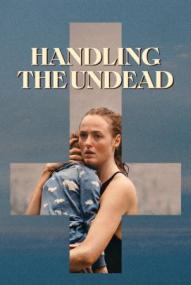 Handling the Undead ([xfvalue_year limit=