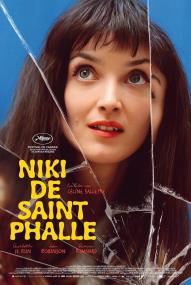 Niki de Saint Phalle ([xfvalue_year limit=