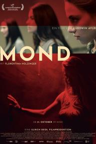 Mond ([xfvalue_year limit=