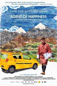 Agent of Happiness - Unterwegs im Auftrag des Glücks ([xfvalue_year limit=