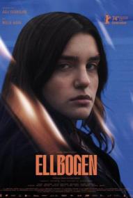 Ellbogen ([xfvalue_year limit=