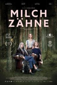 Milchzähne ([xfvalue_year limit=