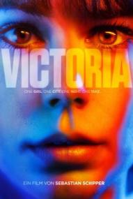 Victoria ([xfvalue_year limit=