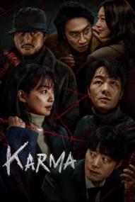 Karma - Staffel 1 ([xfvalue_year limit=