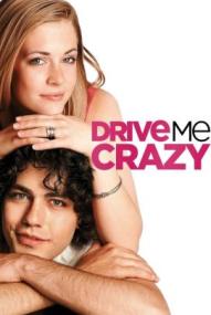 Drive Me Crazy ([xfvalue_year limit=