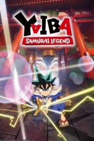 YAIBA: Samurai Legend - Staffel 1 *Subbed* ([xfvalue_year limit=