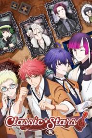 Classic Stars - Staffel 1 *Subbed*