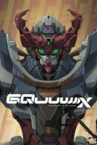 Mobile Suit Gundam GQuuuuuuX - Staffel 1 ([xfvalue_year limit=