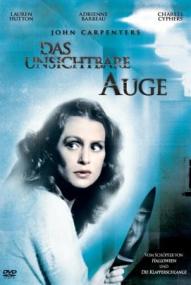 Das unsichtbare Auge