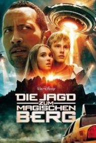Die Jagd zum magischen Berg ([xfvalue_year limit=