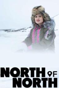 North of North - Staffel 1 ([xfvalue_year limit=