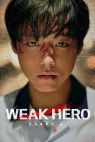 Weak Hero Class 1 - Staffel 1 *Subbed* ([xfvalue_year limit=