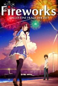 Fireworks — Alles eine Frage der Zeit ([xfvalue_year limit=