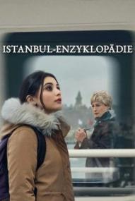 Istanbul-Enzyklopädie - Staffel 1 ([xfvalue_year limit=