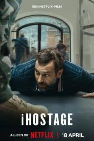 iHostage ([xfvalue_year limit=