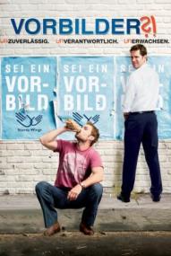 Vorbilder?! ([xfvalue_year limit=