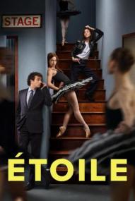 Étoile - Staffel 1 ([xfvalue_year limit=