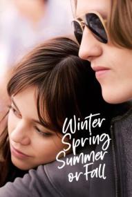 Winter Spring Summer or Fall ([xfvalue_year limit=