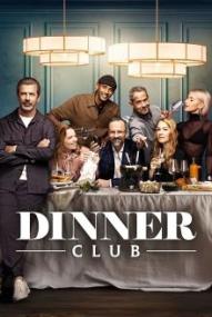 Dinner Club: Germany - Staffel 1 ([xfvalue_year limit=