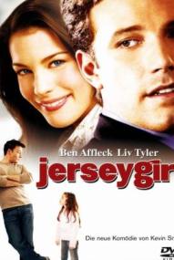 Jersey Girl ([xfvalue_year limit=