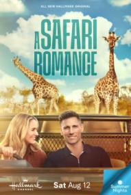 A Safari Romance ([xfvalue_year limit=