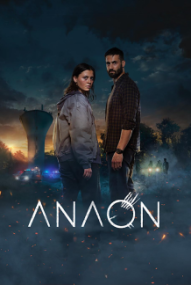 Anaon - Hüter der Nacht - Staffel 1