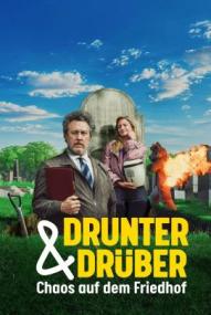 Drunter & Drüber - Chaos auf dem Friedhof - Staffel 1 ([xfvalue_year limit=