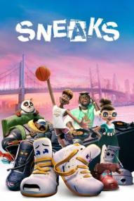 Sneaks ([xfvalue_year limit=