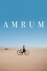 Amrum ([xfvalue_year limit=