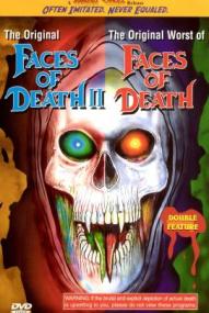 The Worst of Faces of Death ([xfvalue_year limit=